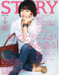 仲良し親子の裏に見える、「STORY」世代の複雑な母娘関係