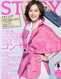 「STORY」礼服企画、「K應のお母さんのヒールは●●」という細かすぎる規則