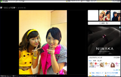 Berryz工房・須藤茉麻のあり得ない激太りに、「アップフロントの怠慢」と怒りの声