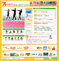 未婚で子育て願望アリ＝「パパ男子」、言い出しっぺの思惑は？