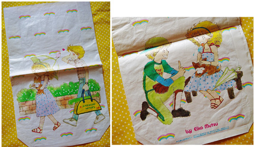 今すぐスクール水着でプールに行きたい！　懐かしのサマーバッグまつり☆