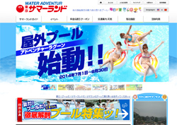 夏のCM界に名を轟かす「東京サマーランド」、今年の新作がなかなか拾えないワケ