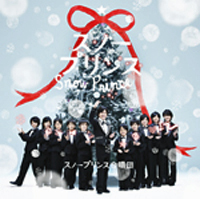 「伊野尾いらない」「川崎クビだって」元ジャニーズJr.の暴言＆暴露に批判殺到