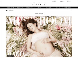 スザンヌ、マタニティフォトに「お花畑妊婦」の酷評！　元Paboの格差も明確に？