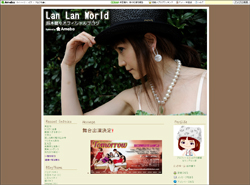 「フォーリンラブのバービーみたい」鈴木蘭々、久々の登場にファンは衝撃！