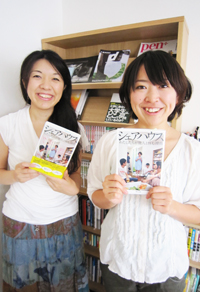 「仕事と育児の両立は無理」シェアハウスが生んだ、20代女性の結婚・育児・老後