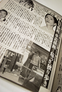 いしだあゆみの”奇行”が浮き彫りにする、現代日本の暗部