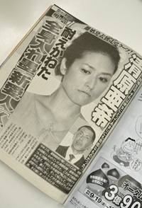 清原亜希、江角マキコ、市川海老蔵――芸能界に横たわる“名門”“ママ友”への欲望