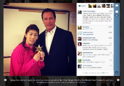 シュワちゃんが日本で会いたかった人は、吉田沙保里と石原環境相？