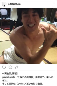 「痴漢を吹聴してた」高畑裕太容疑者の関係者が明かす、過去の“異常行動”と“素顔”