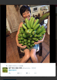 高樹沙耶、石垣島での自然生活に見る“バブルを忘れられない女”の顔