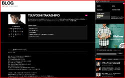 「沢尻エリカのダンナ様」がハイテンションで語った結婚観って？