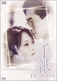 芸能人の相次ぐ自殺に、ついに韓国政府が動いた！