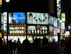 探偵に妻の”浮気調査”を依頼した男ーー　思わぬ結末に失った言葉