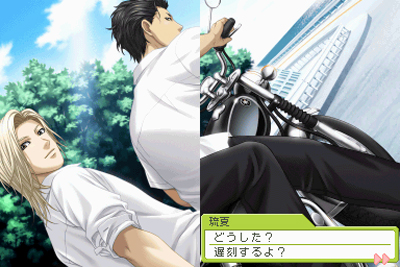 あの「ラブプラス」制作プロデューサーが、今度は「ときメモ」で女子を落とす！　　