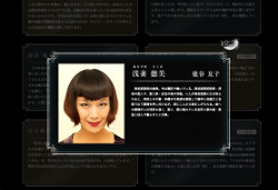 『安堂ロイド』『天国の恋』ら、今年の名＆迷ドラマ大反省会！