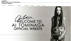 「動物園的な感じ」、渦中の冨永愛は『スタジオパーク』で余裕な態度