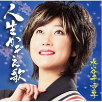 「モノマネするんですか、アタクシが？」徹子が友近に逆襲される！