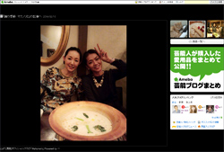 「整ったアジアン隅田に見える」とよた真帆、うわさの突っ張り顔は劣化か整形か？