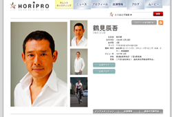 自転車よりも”ももクロ”に夢中!?　鶴見辰吾が「ファンになります！」宣言