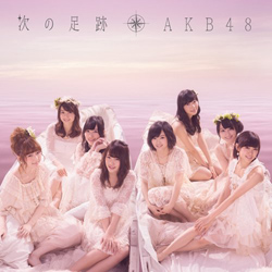 「AKB48は商売見直せ」の大批判！　「握手会80分間」のために、CD490枚の詐取事件勃発