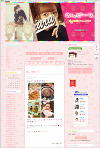 「炎上目的としか思えない」辻希美、小1の娘のハダカ写真をブログにアップで批難殺到