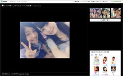 口淫画像は「コラじゃなかった」!?　SKE48・辻のぞみ、突然の卒業にファン大激震！