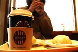 “本日のコーヒー”というのは、何種類あるんですか?