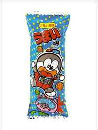 うまい棒のサラダ味は、もともとは野菜○○の味だった!!