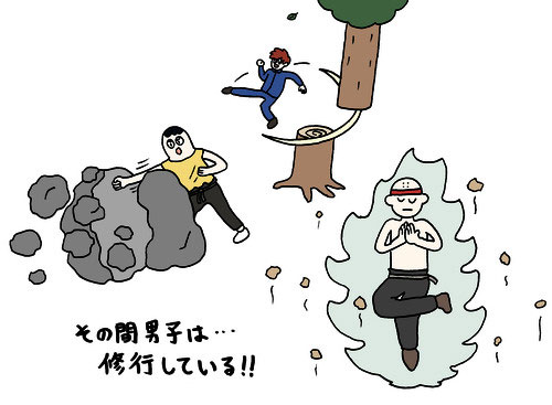 生殖と関係なくなったとしても女は女。他人に決められるいわれはない