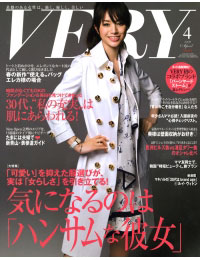 ハンカチ一つでも命がけ！　VERY流、入園・入学シーズンの準備法