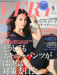 「学校行事の主役は自分」と大失言！　「VERY」看板モデルがぶっちゃけすぎ！