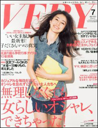 「妻だけED」夫に対し、妻も浮気告白！　「VERY」の幸せな主婦像が崩壊へ