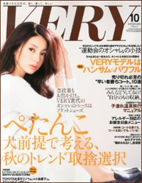 「しんどい母」の立場から、娘を褒められないママの葛藤をえぐる「VERY」