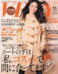 「完璧な家庭づくり」からドロップアウト、あの「VERY」が離婚を考えだした！