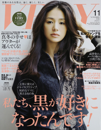 “ママ度”を調節して人間関係を生き抜く！　「VERY」の世渡り上手すぎるファッション術