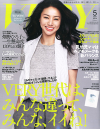 セレブママばかりが登場する、「VERY」の「みんな違って、みんなイイ」特集の怪