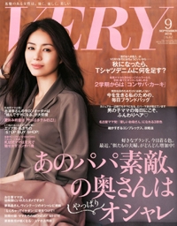 「女は顔、男は金」時代の終わりを感じさせる、「VERY」の似たもの夫婦たちとは？