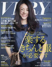 古市憲寿＆武田砂鉄の男性論客登場！　「VERY」が掲げる“基盤”へのシニカルな問いかけ