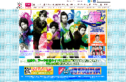 介護士が語る「お年寄りが好きな、意外なテレビ番組」とは？