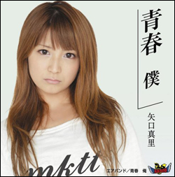 「多額の慰謝料で夫を封殺」よりも見たい、“上手”な女・矢口真里の次の一手