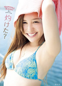 元AKB48・河西智美、手ブラ騒動を経た1st写真集が「3，700部しか売れてない!?」