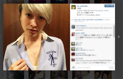 “子連れ居酒屋”山田優は激やせ、“娘出しすぎ”木下優樹菜！　お騒がせ夫婦にバッシング