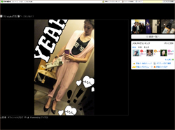 「血管が浮き出てシワだらけ」山田優、激ヤセの原因は「小栗旬の浮気グセ」？