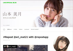 『貞子』大ヒット＆CM12社出演も「なぜか地味」!?　山本美月が「運ナイ」といわれるワケ