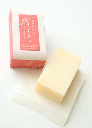 黒豚、なまこ、梅干しの種まで!?　ご当地石鹸の意外な成分に注目