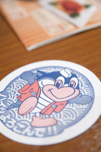 やるき茶屋は、なぜ何回も「ハイ!!　よろこんで!!」と叫ぶのですか？