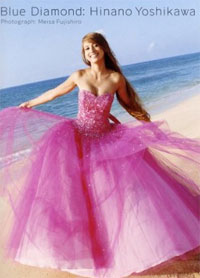 吉川ひなのの再婚は、「授かり婚」というより「事務所突破婚」だった！