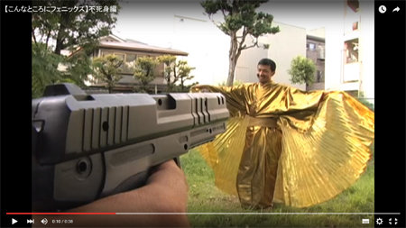 オリラジ「PERFECT HUMAN」大ブレークのウラで、YouTuberに転身した一発屋芸人の今