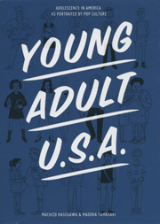 『フリークス学園』は“中学の時イケてない芸人”が作った!?　米ポップカルチャーを身近にする『ヤング・アダルトU.S.A.』